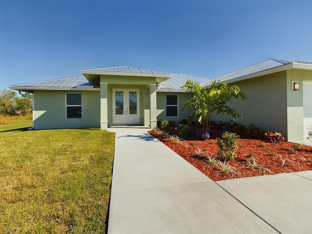 view of front facade featuring a front lawn