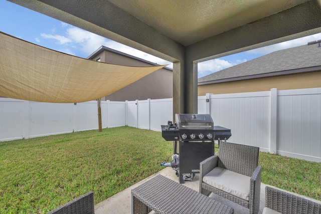 view of yard with a patio