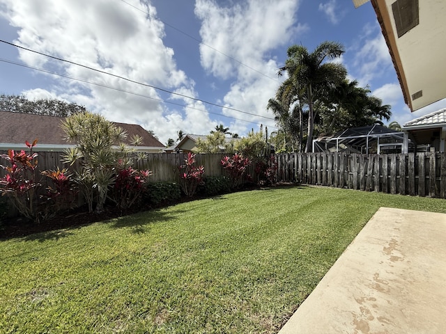 view of yard