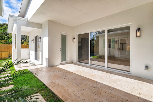 exterior space with fence