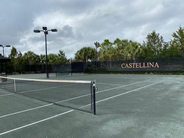 view of sport court