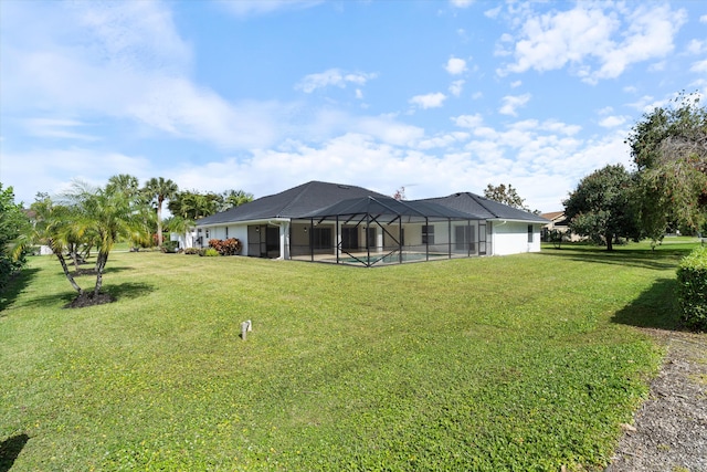 view of yard with a lanai