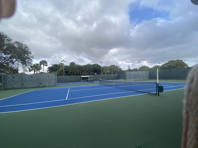 view of sport court