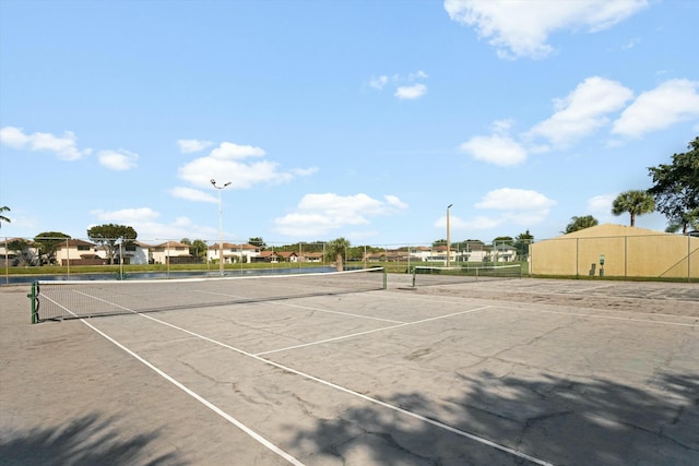 view of sport court