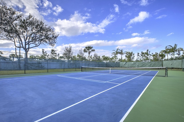 view of sport court