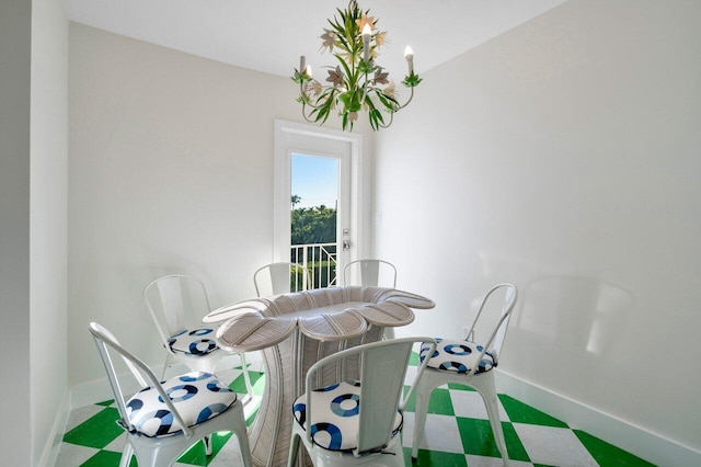 dining area with baseboards