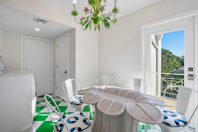 dining area with visible vents