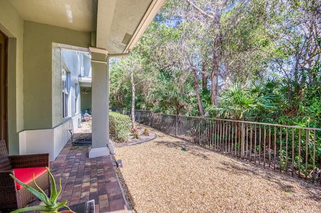 view of yard featuring a patio area