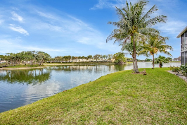 property view of water