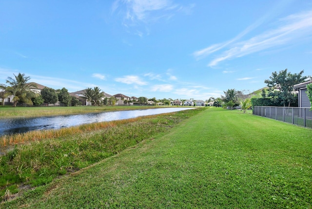 view of yard featuring a water view