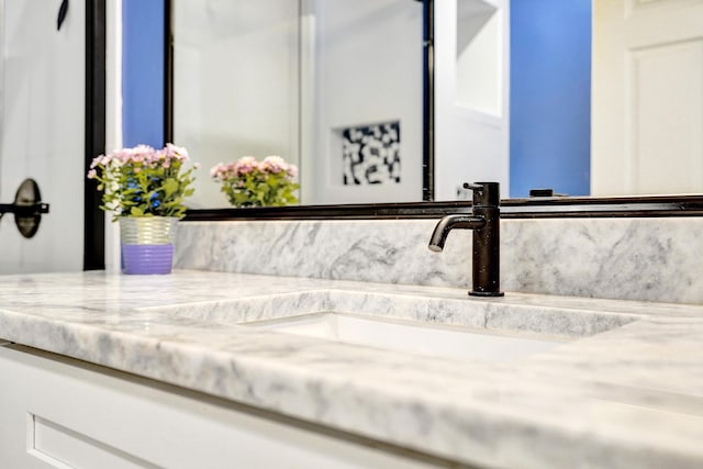 interior space with vanity
