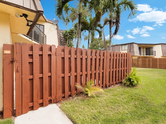 view of yard featuring fence