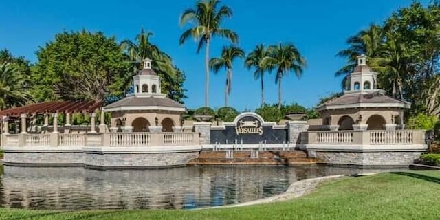 view of community featuring a water view