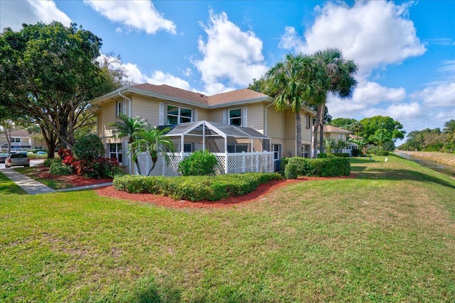 exterior space with a front lawn