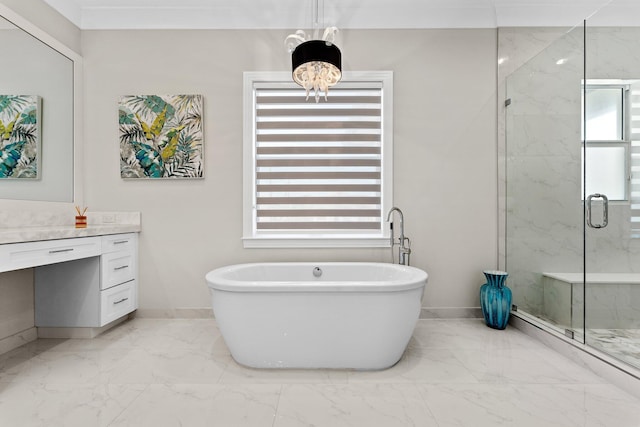 bathroom with a marble finish shower, baseboards, a soaking tub, and marble finish floor