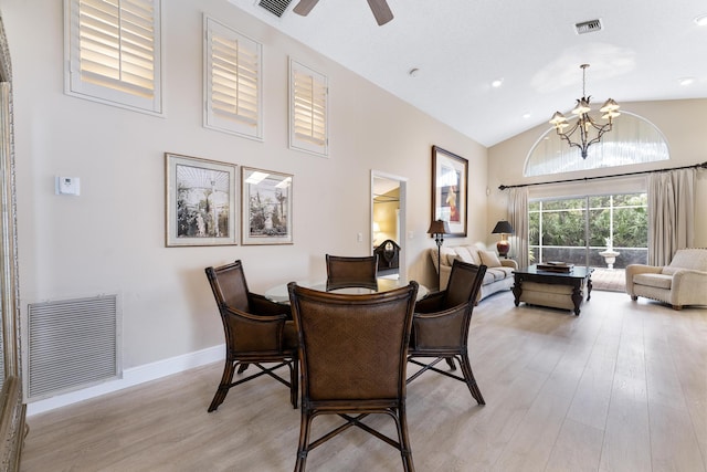 dining room with visible vents, light wood-style flooring, and baseboards