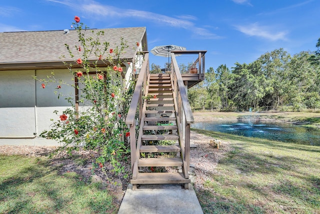 view of yard featuring stairway