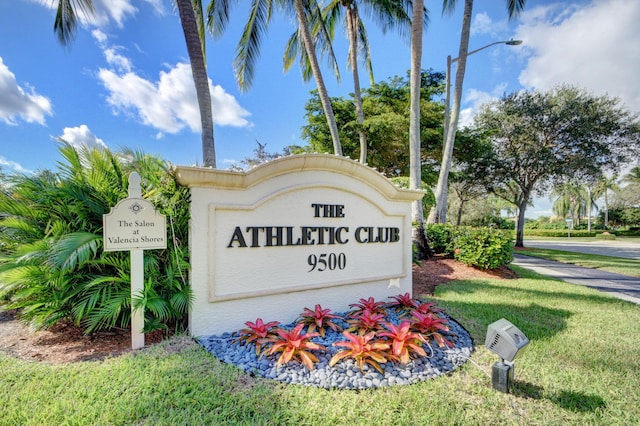 view of community sign