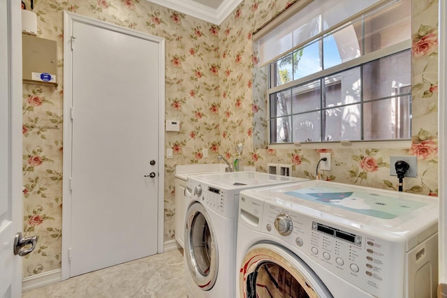 laundry room with wallpapered walls, laundry area, and independent washer and dryer