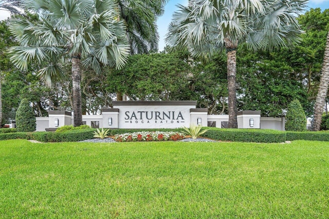 community sign with a yard