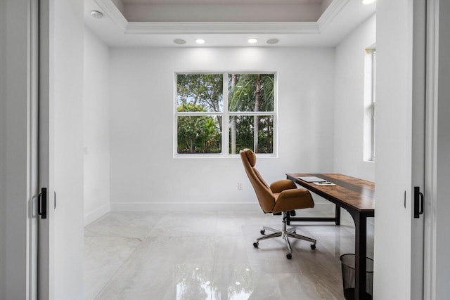 office area featuring baseboards and recessed lighting