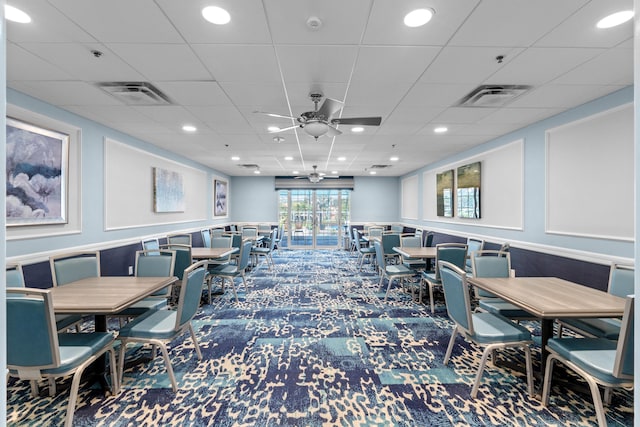 interior space featuring ceiling fan, carpet flooring, visible vents, and recessed lighting