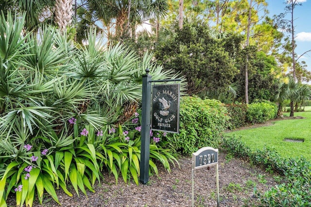 7500 Marsh Cv, Palm Beach Gardens, FL 33418 - exterior view
