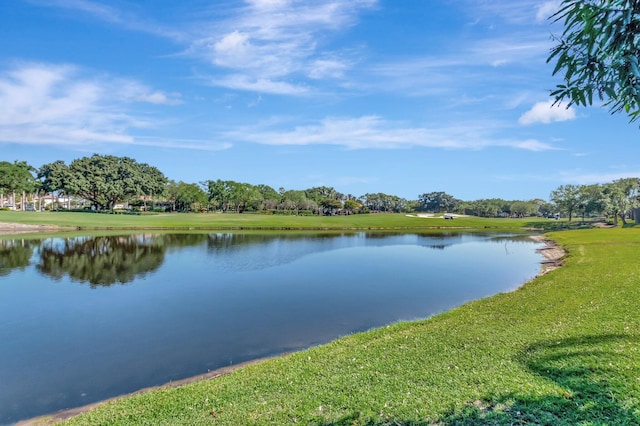 property view of water