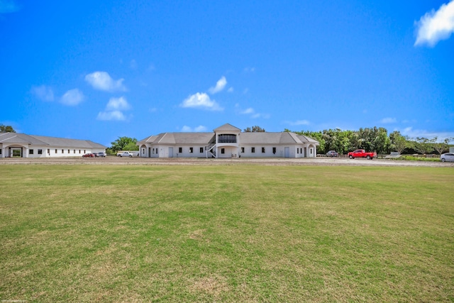 exterior space featuring a front lawn