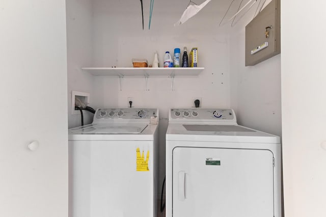 laundry area featuring laundry area and washing machine and dryer