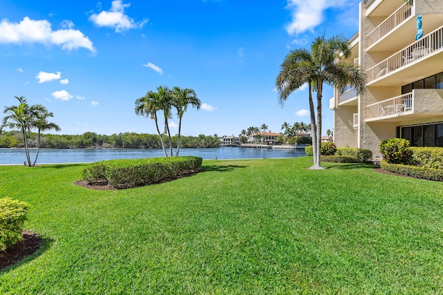 view of yard with a water view