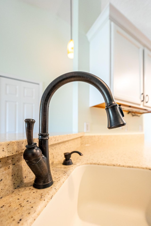 interior details with a sink