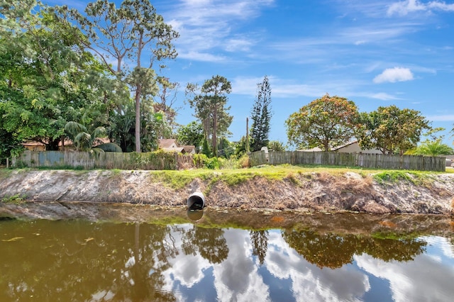 water view with fence