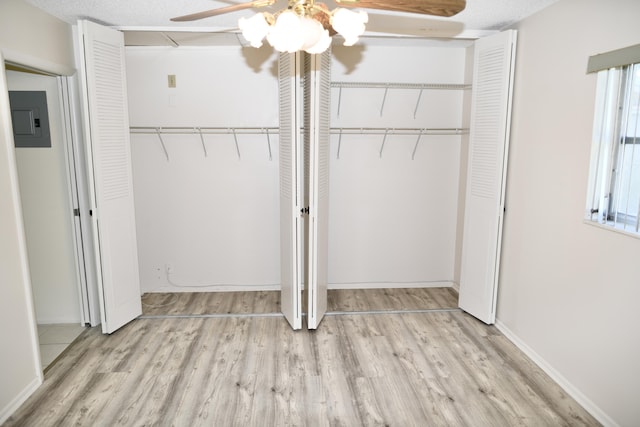 closet featuring electric panel