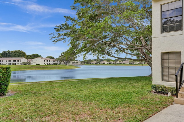 property view of water