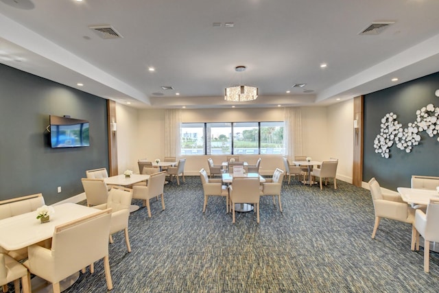 dining area featuring recessed lighting, visible vents, and carpet floors