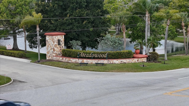 Listing photo 3 for 9626 Knollwood Ln, Fort Pierce FL 34951