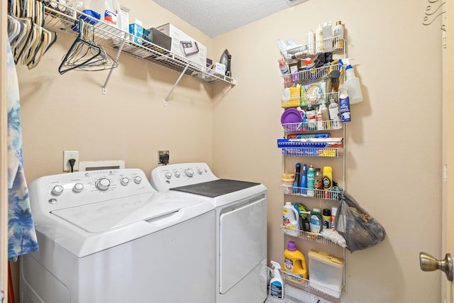 laundry room with laundry area and washing machine and dryer