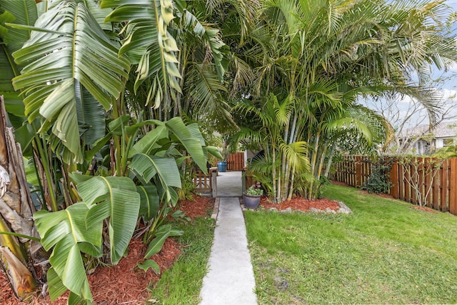 view of yard with fence