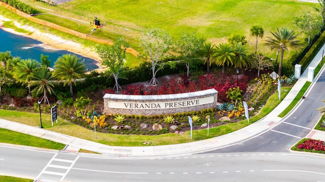 view of community / neighborhood sign