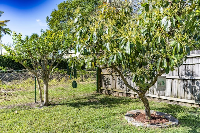 view of yard with fence