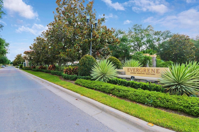 view of community sign