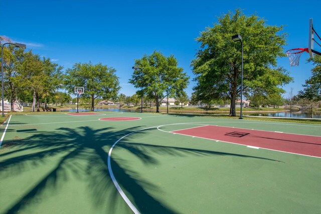 view of sport court with community basketball court