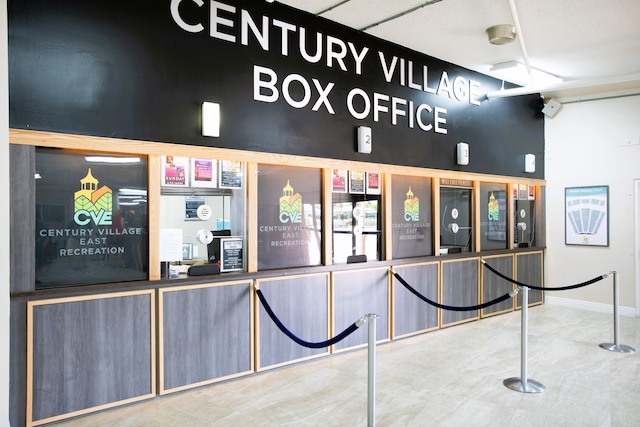 view of reception area