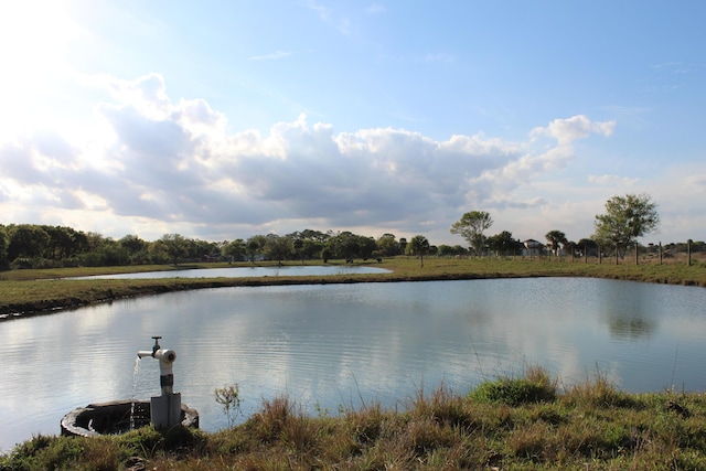 property view of water