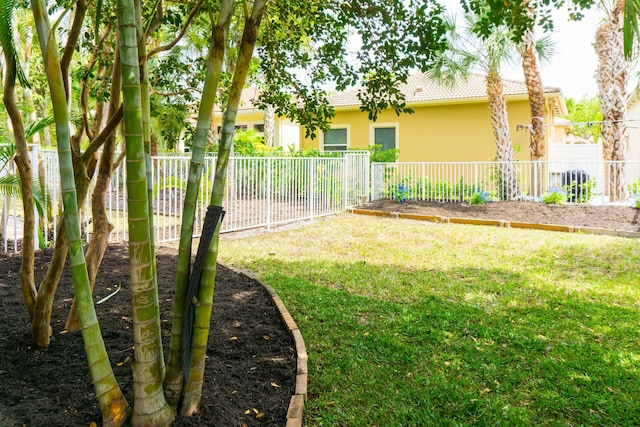 view of yard featuring a fenced backyard