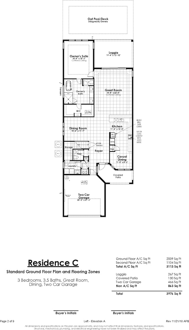 view of layout