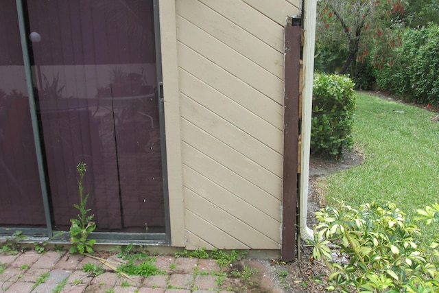 details featuring concrete block siding