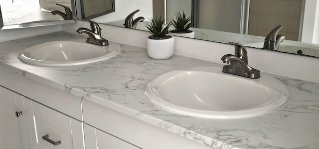 335 S Waverly Pl Unit 7A, Vero Beach, FL 32960 - interior details with a sink and double vanity