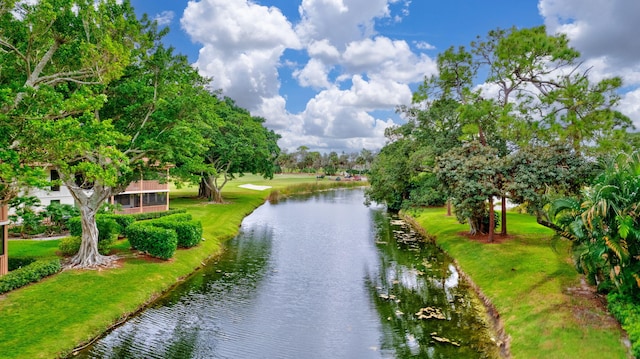 property view of water